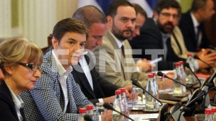 Izmena odluke o radnoj grupi